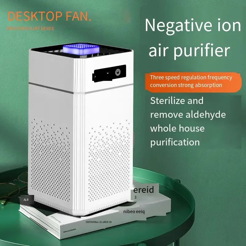 1個 空気清浄機 家庭用小型マルチフィルター可動デスクトップ空気清浄